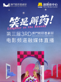 女人被添荫蒂视频y