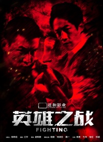 女人被添荫蒂视频y